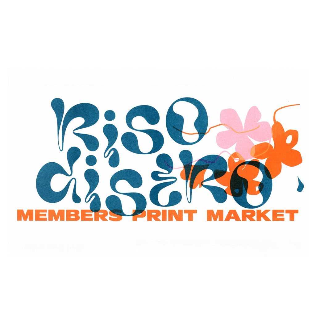 Community riso distro