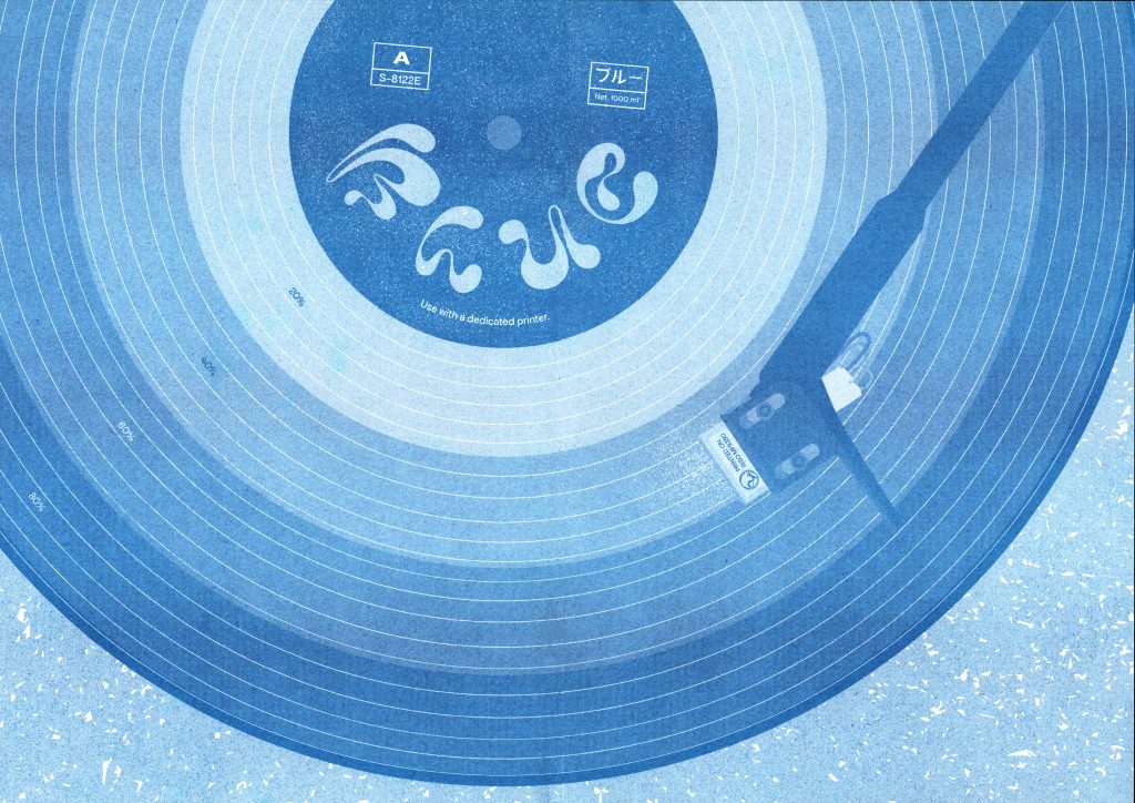 Zine: Blue